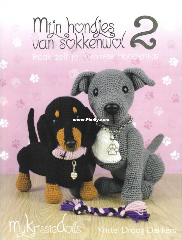 My krissie online dolls dogs