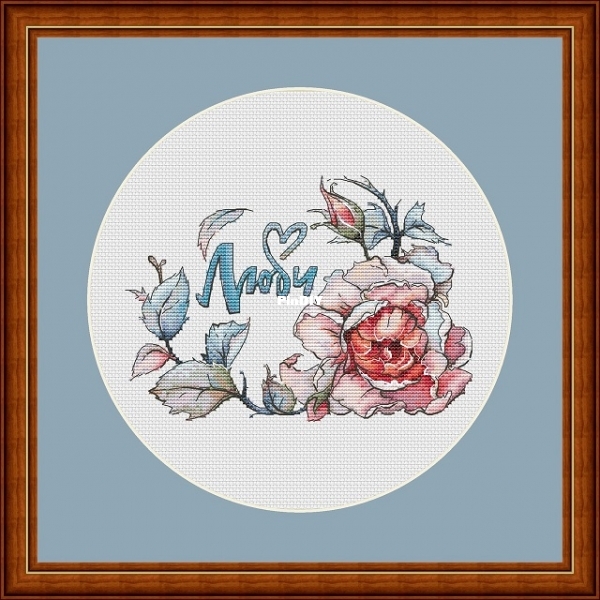 Love by Nadezhda NagornayaCross stitch Communication / Download (only