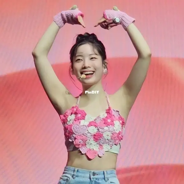Twice (Dahyun) inspired Heart Top.-Communication Area (new thread and  reply)-Bounty Area