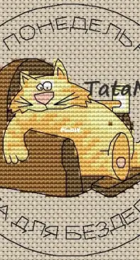 Lazy Cat by TataMi