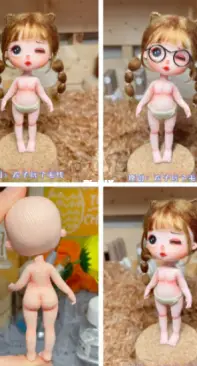 Huan Zi Wan Ge Mao Xian - Big Headed Plump Nude Doll No.3 - Russian - Translated