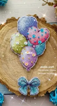 Jenica Craft - Balloons Ornament by Evgenia Chernova - Free
