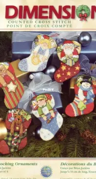 Dimensions 8756 - Holiday Stocking Ornaments