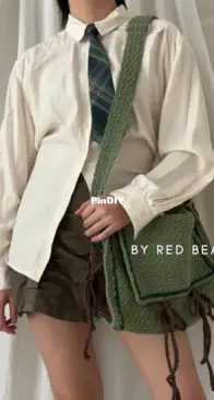 Red Bean - Ella Hou - Garden  Messenger Bag
