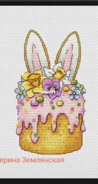 Easter Cake by Ekaterina Zemlyanskaya
