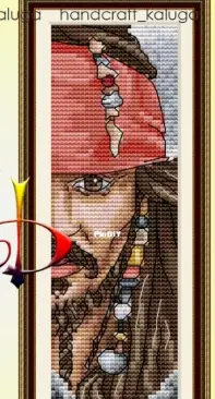 Bookmark from the Adventure Series - Jack Sparrow by Daria Barkova