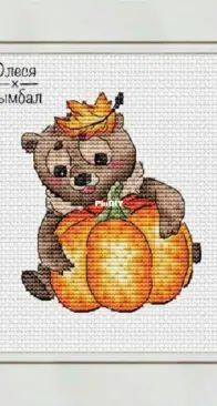 Biggest Harvest Ornament  - Brown Bears by Olesya Tsymbal