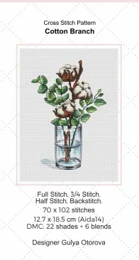 Guli Stitch Cotton Branch by Gulya Otorova