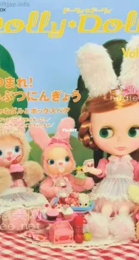 Dolly Dolly Magazine Vol. 22 -- Doll Clothes Patterns -- Japanese