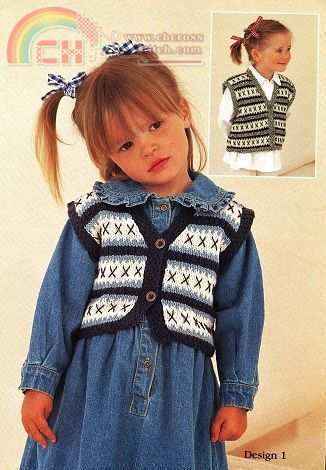 Hayfield  7130 Gorgeous Knits for Kids 3.jpg