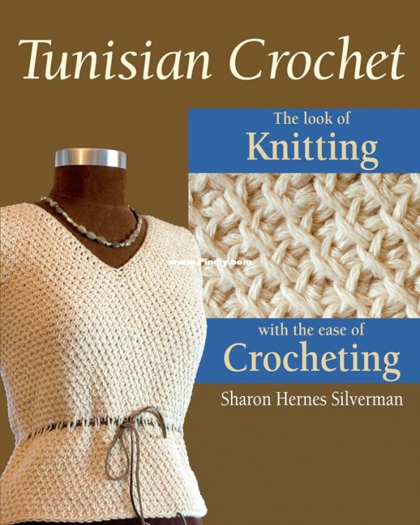Tunisian Crochet1.jpg
