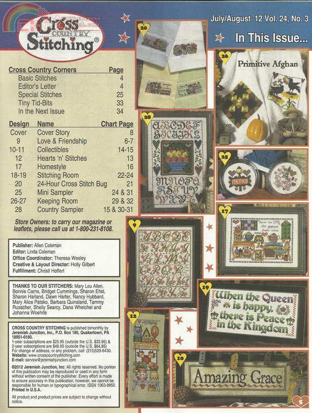 Cross Country Stitching August 2012  01.jpg
