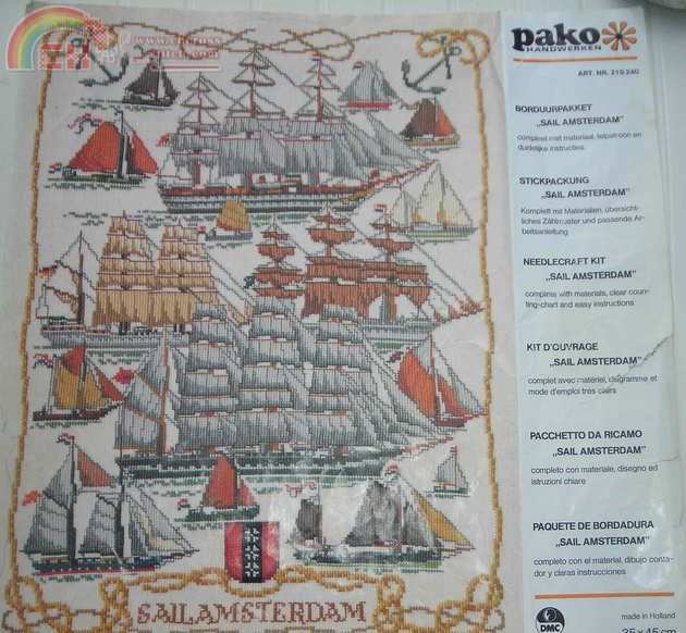 Pako - Sail Amsterdam 1975.jpg