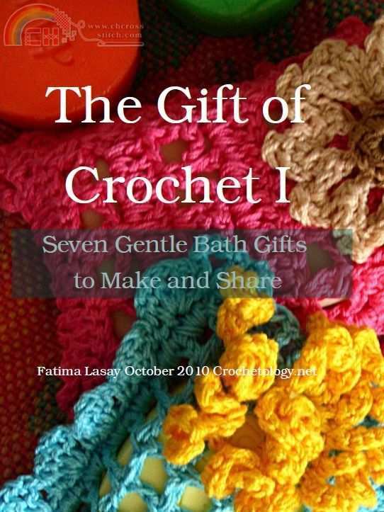 the gift of crochet I.jpg