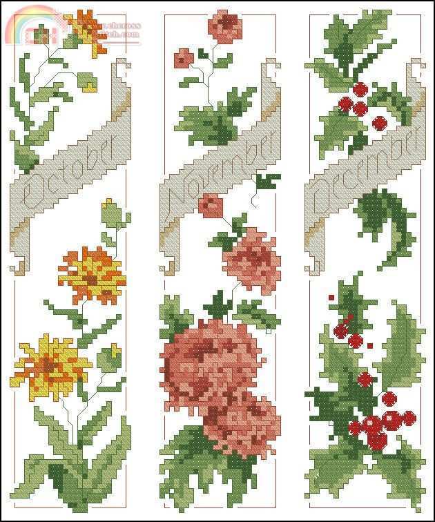 Leisure Arts 2374 Birthday Bookmarks-october, november, december.jpg