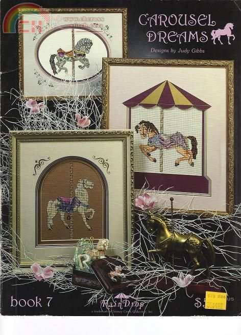 Carousel Dreams1.JPG
