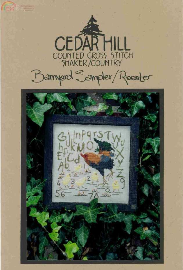 CH-Barnyard Sampler Rooster-1.jpg