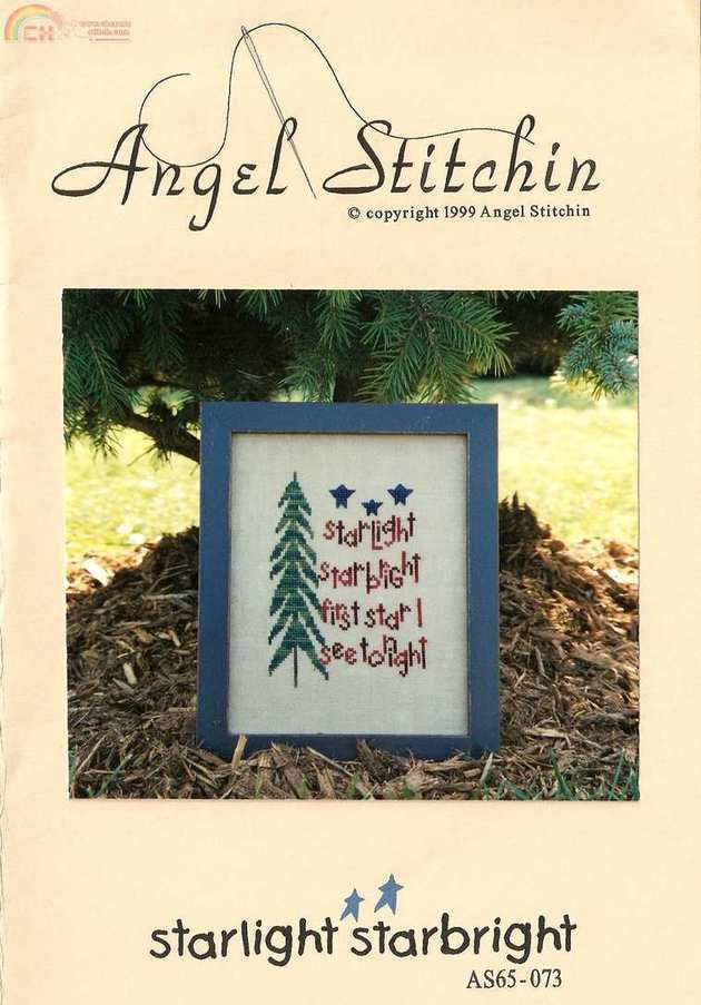 AS65-073-Starlight Starbright.jpg