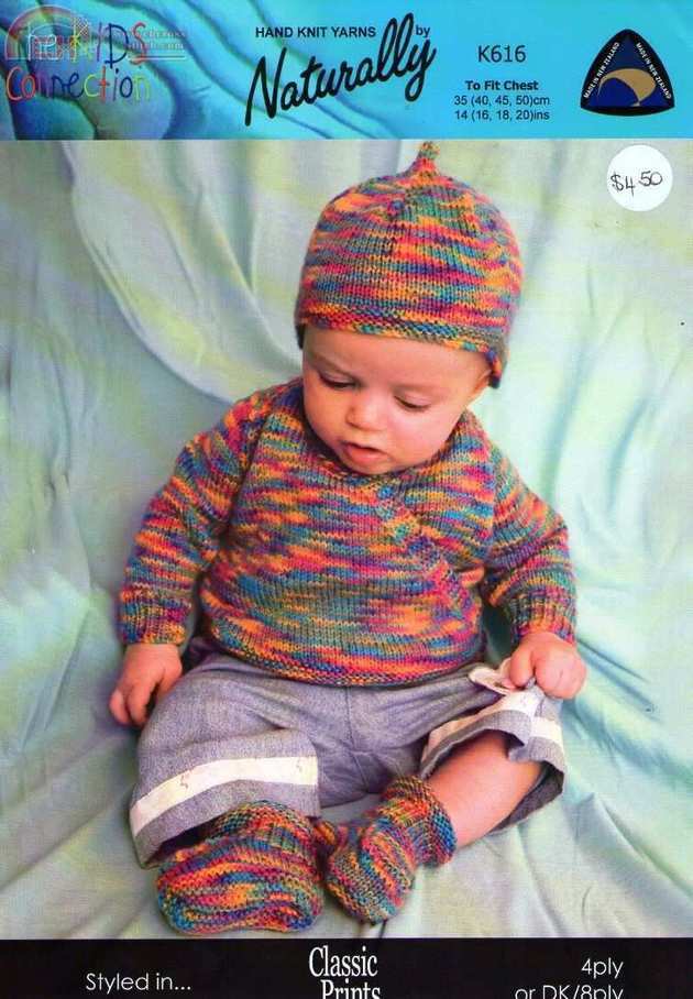 K616 Crossover Carigan, Hat & Booties.jpg