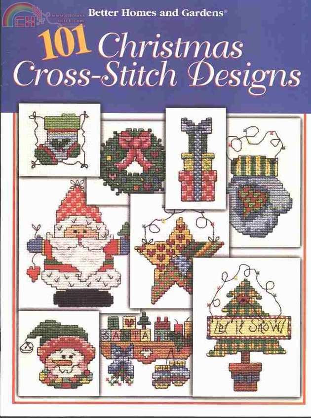 BHG 101 Ornaments (1).JPG
