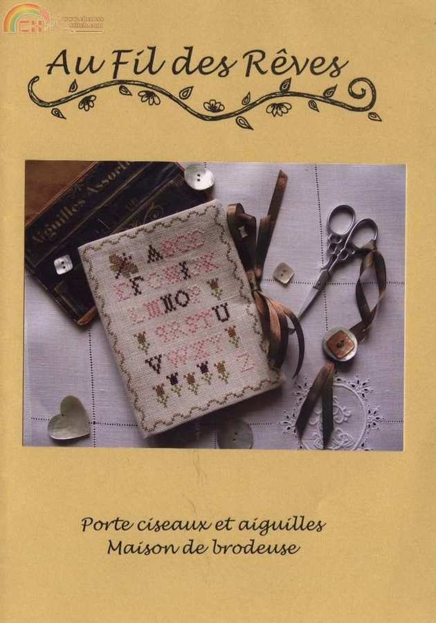 porte ciseaux.jpg
