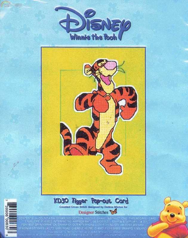 KD30 - Tigger pop-out card.jpg