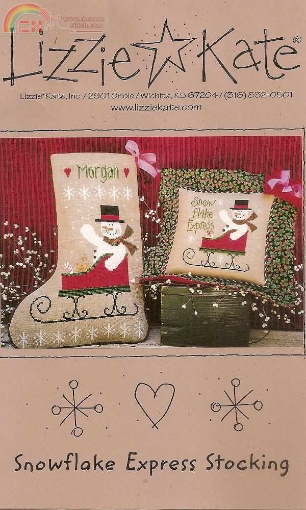 snowflalke express stocking0001.jpg