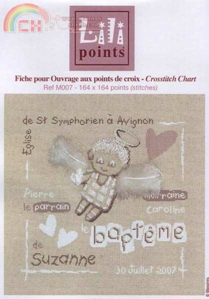 Le Baptème.jpg