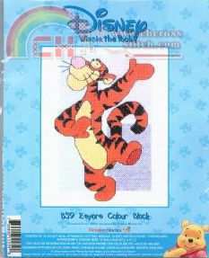 Ds B 059 tigger\'s color block.jpg