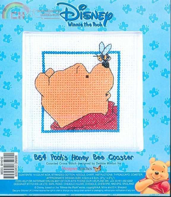 Ds B 064 pooh\'s honey bee coaster.jpg