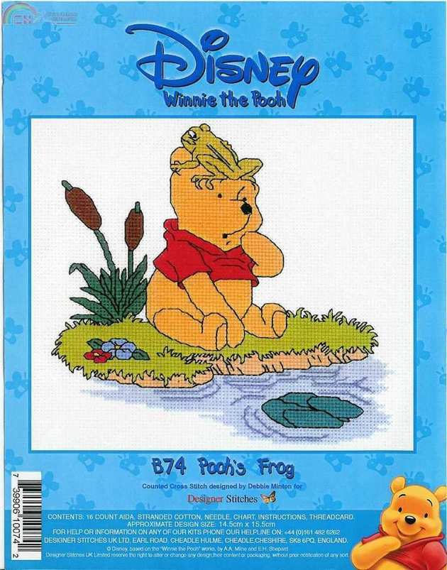B 074 pooh\'s frog.jpg