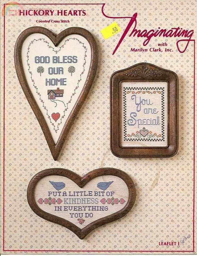 Imaginating -  Hickory Hearts.jpg