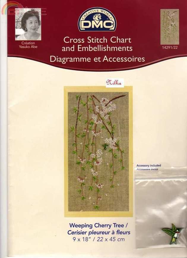 Weeping Cherry Tree.jpg