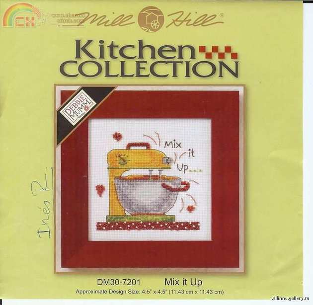 Mill Hill-Mix it up.jpg