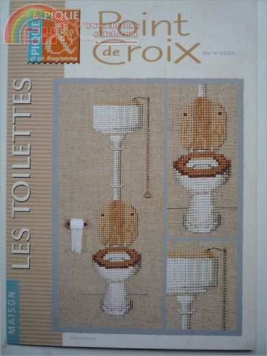 Les Toilettes.jpg