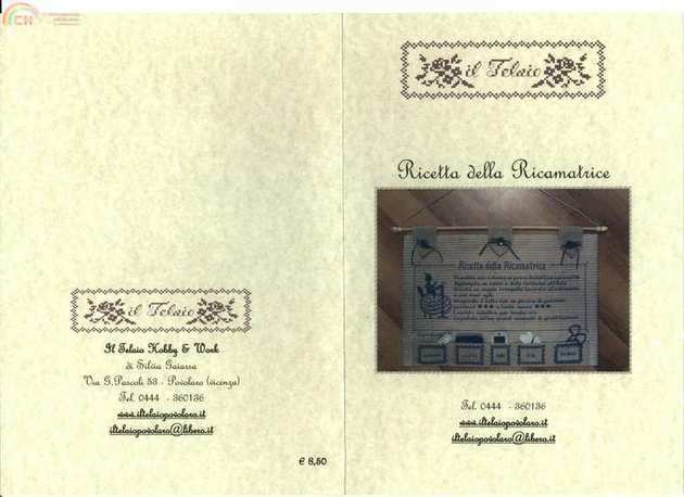Il Telaio - Ricetta della ricamatrice.jpg