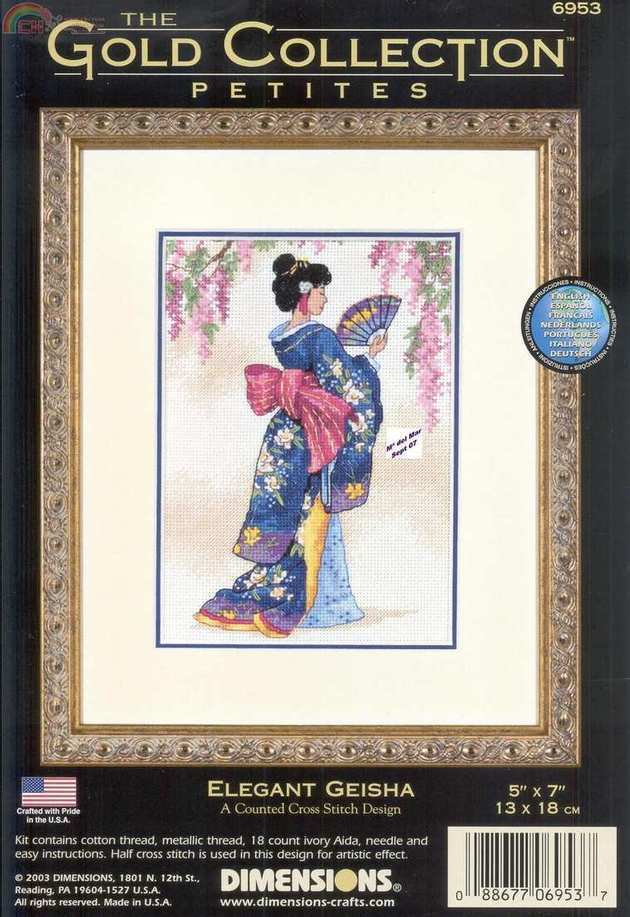 DIM 6953 Elegant Geisha.jpg