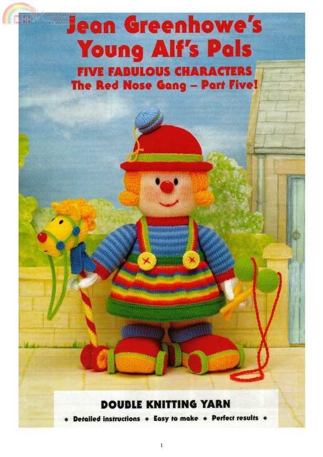 young-alf\'s-pals.jpg