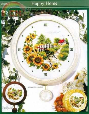 DOME 250604 Happy Home.jpg