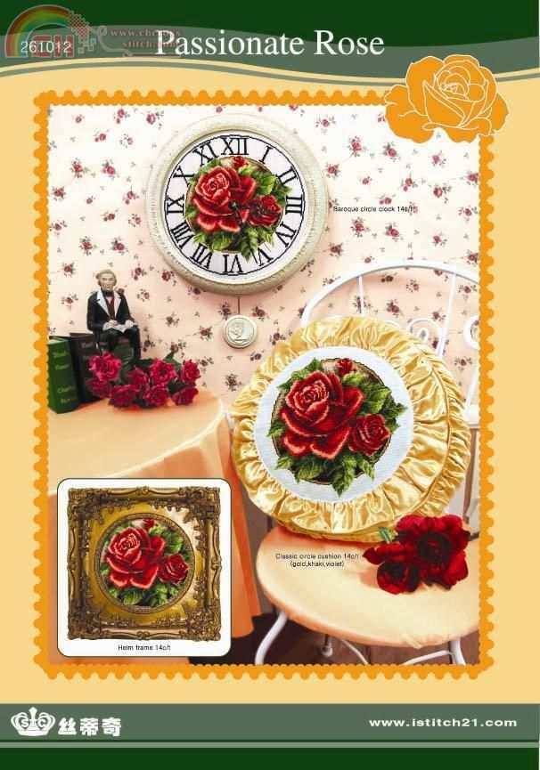 DOME 261012 Passionate Roses.jpg