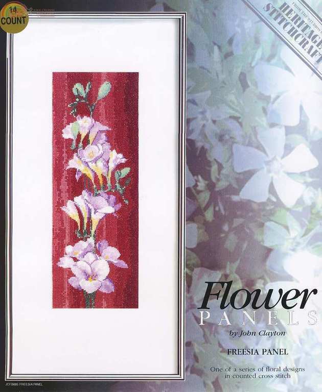 Freesia.jpg