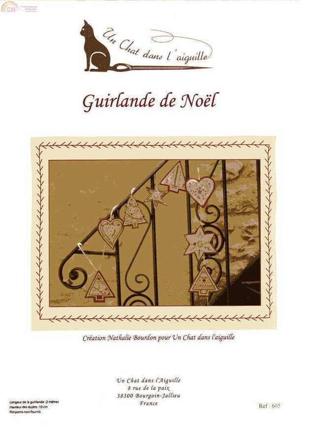 Un Chat dans l\'Aiguille - Guirlande de No ½l 1.jpg