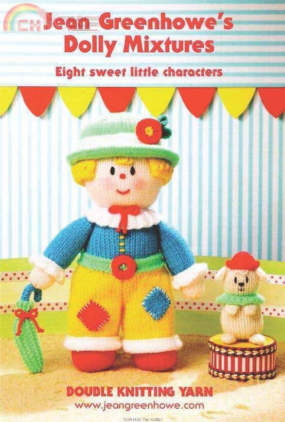 Greenhowe Dolly Mixture_Page_01.jpg