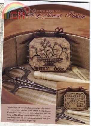 Merry Cox basket 1.jpg