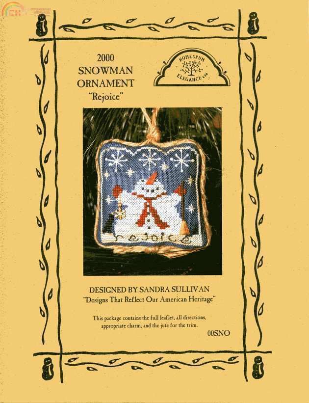 2000 Ornament.jpg
