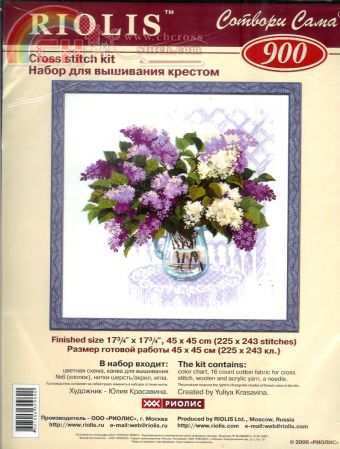 RIOLIS-GROOT-BORDUURPAKKET-VAAS-MET-FLEURIGE-BLOEMEN-900-20768491.jpg