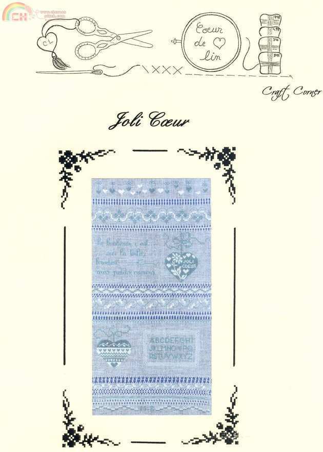 jolicoeur1.jpg