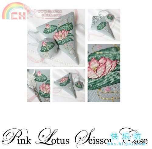FR - Pink-Lotus-Scissor-Case.jpg