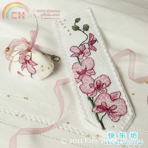 FR - Plum-Orchid-Bookmark-Fob.jpg