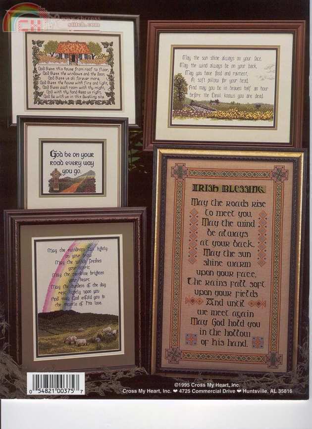 Irish Blessing\'s BC.jpg